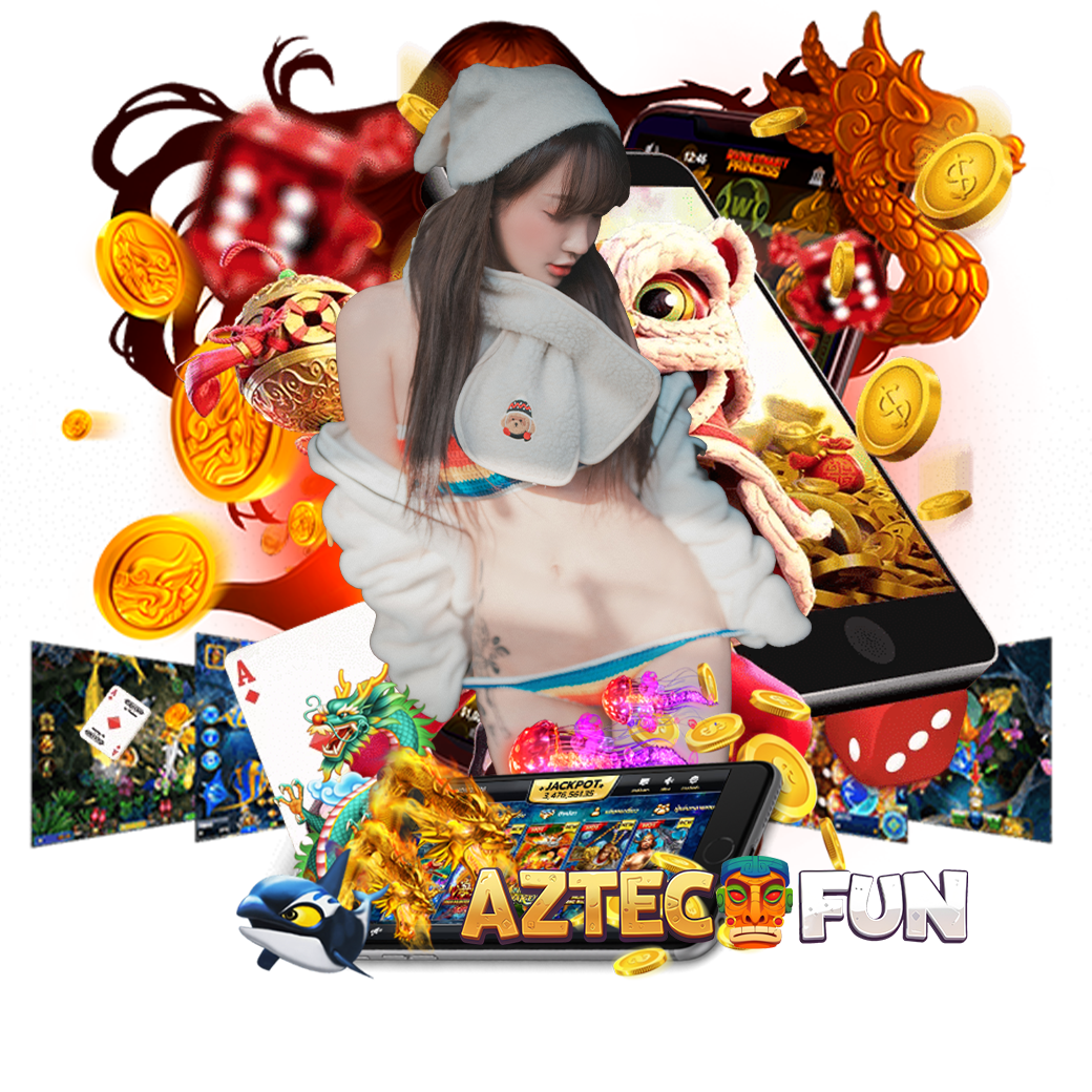 aztecfun ทางเข้า