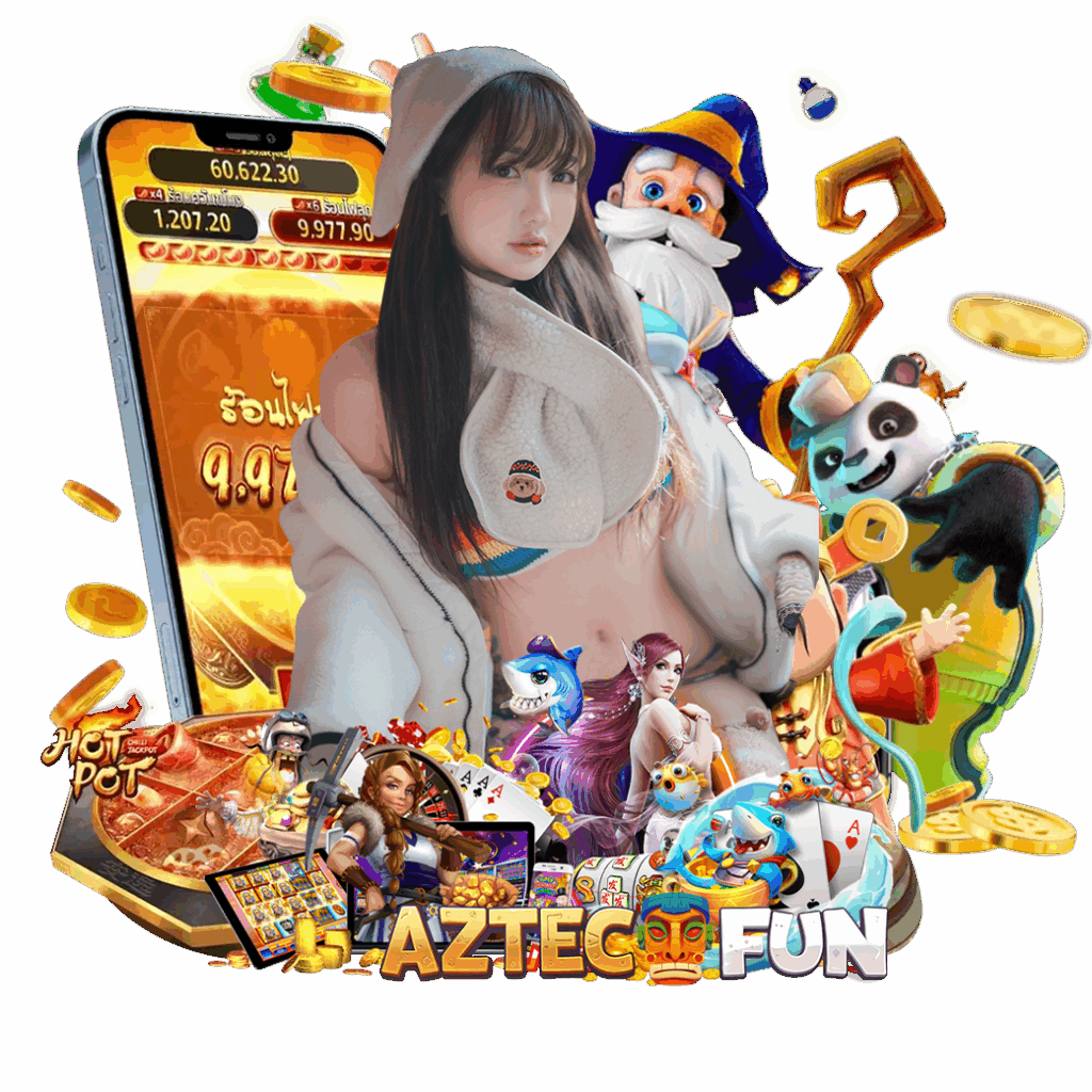 aztecfun สล็อต